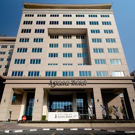 Asiana Hotel Dubai Luaran gambar