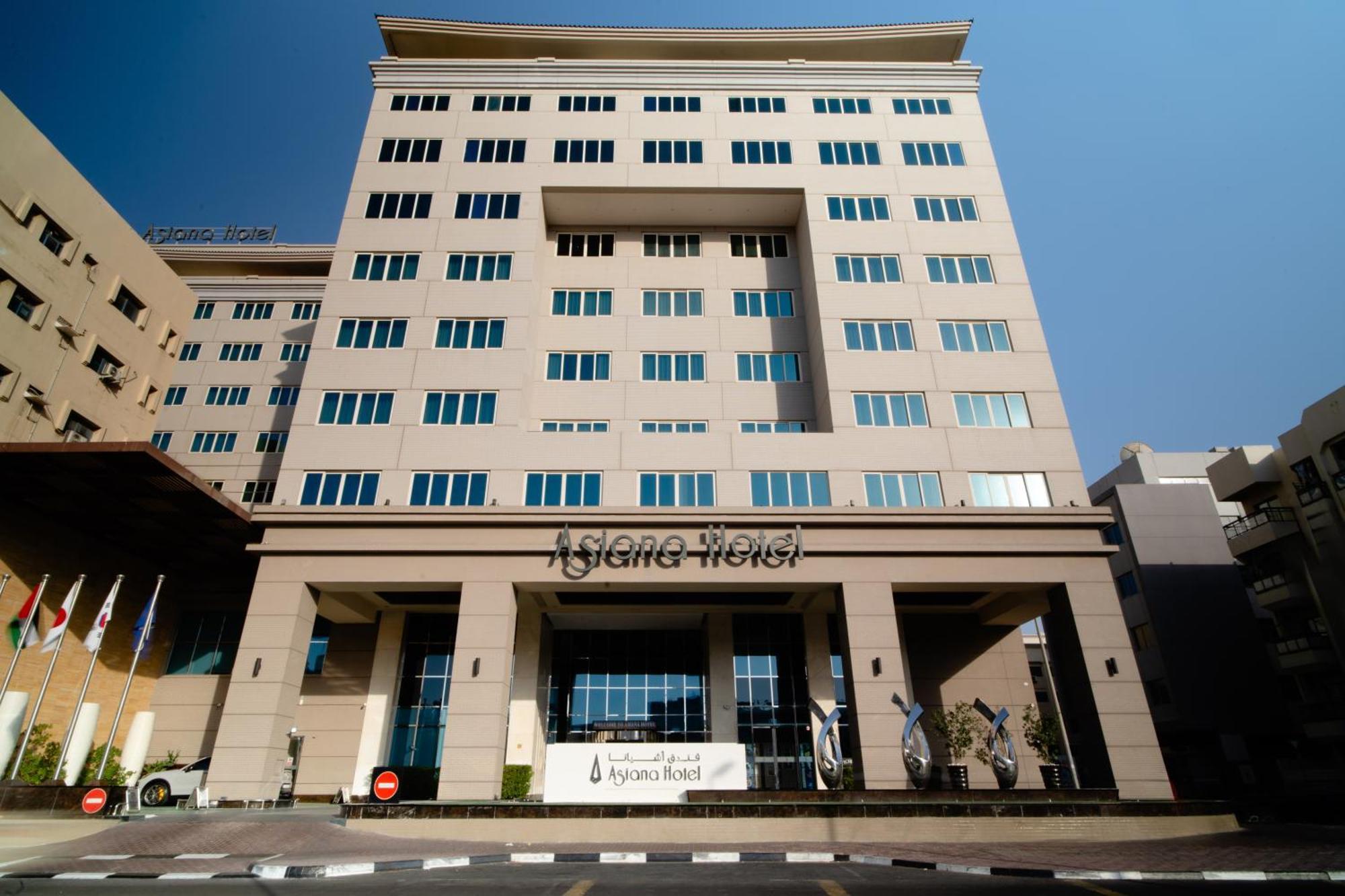 Asiana Hotel Dubai Luaran gambar